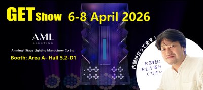 GETshow 2026★AMLブースに内藤が立ちます