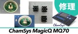 ChamSys MagicQ  MQ70