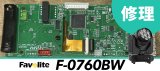 Favolite F-0760BW