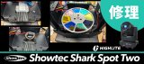 HIGHLITE Showtec Shark Spot Two