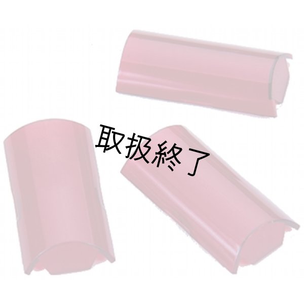 画像1: レッドフィルタ (1)
