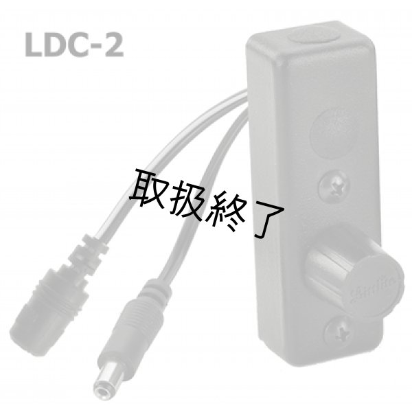 画像2: ディマセット (2)