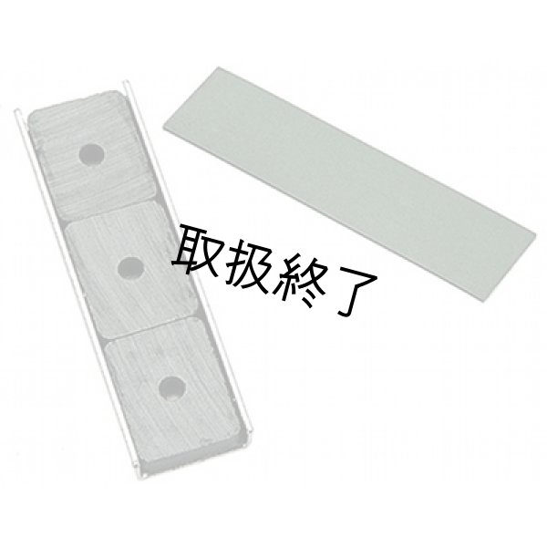 画像1: マグネットベース (1)