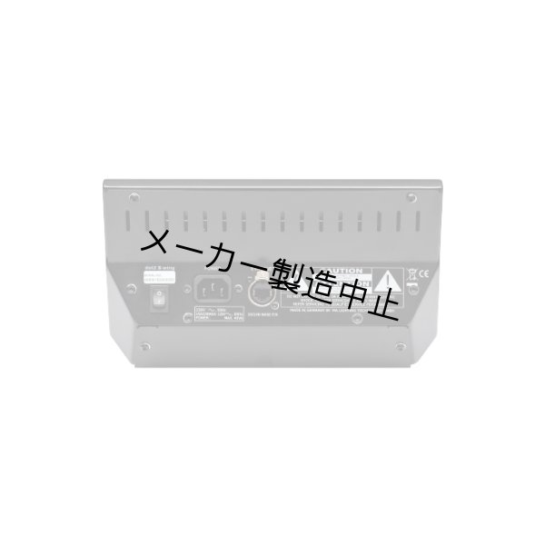 画像2: MA Lighting dot2 B-wing (2)