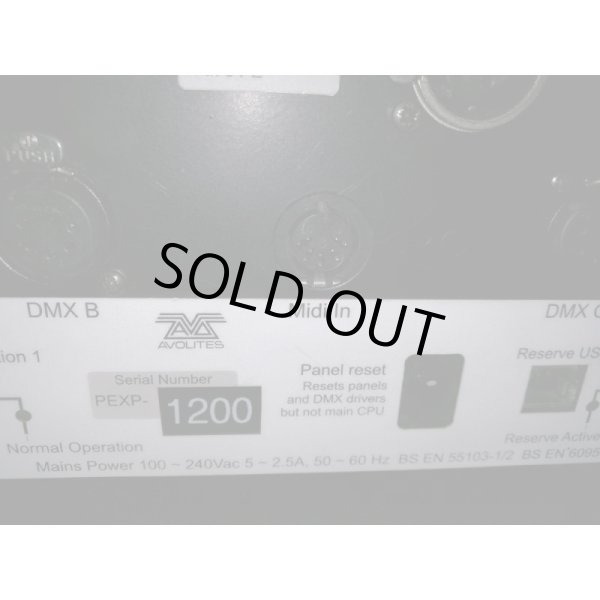 画像2: Avolites Pearl Expert + Touch Wing (2)