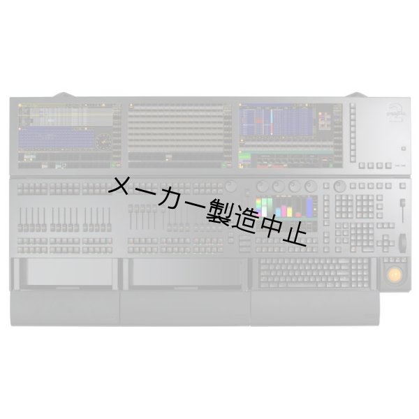 画像3: MA Lighting grandMA2 Full-size (3)