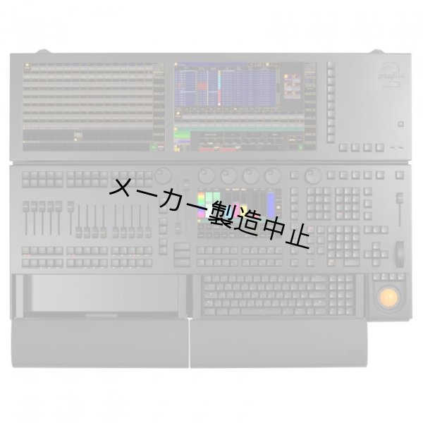 画像3: MA Lighting grandMA2 light (3)