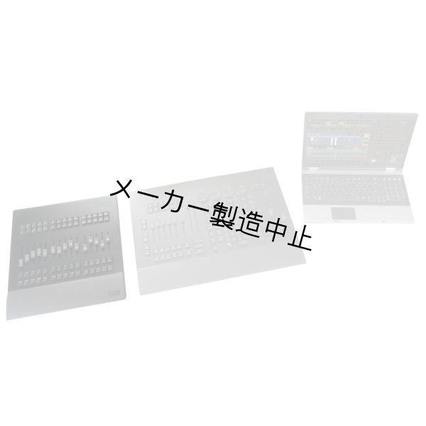 MA Lighting MA on PC Command WingとPCはPCは当製品には含まれておりません。