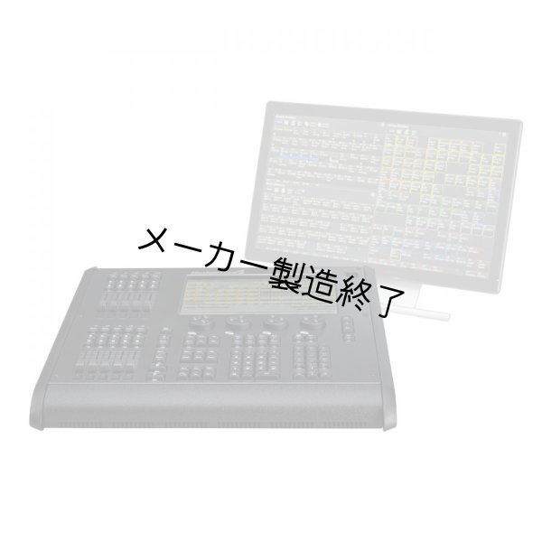 外部モニターは別途販売となります。