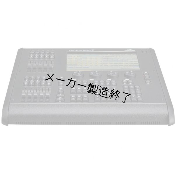 画像1: High End Systems HEDGEHOG 4x（ハイエンド ヘッジホグ） (1)