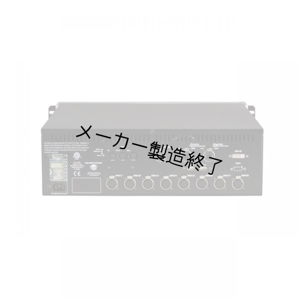 画像2: High End Systems RACKHOG 4（ハイエンド ラックホグ） (2)
