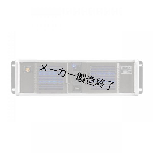 画像3: High End Systems RACKHOG 4（ハイエンド ラックホグ） (3)