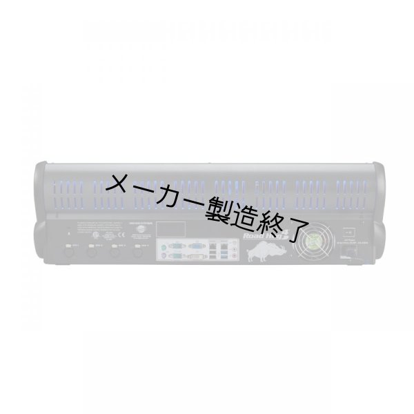 画像2: High End Systems ROAD HOG 4(ハイエンド ロードホグ) (2)