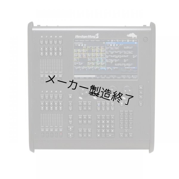 画像3: High End Systems HEDGEHOG 4x（ハイエンド ヘッジホグ） (3)
