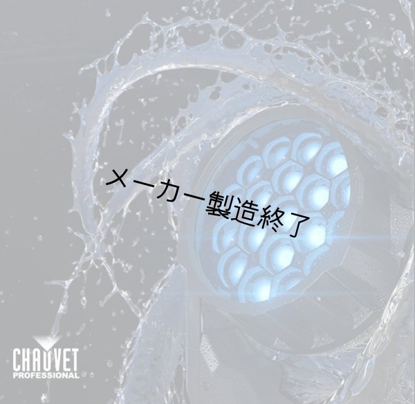 画像3: Chauvet Professional Maverick Storm 1 Wash（ショーベー マーベリック） (3)