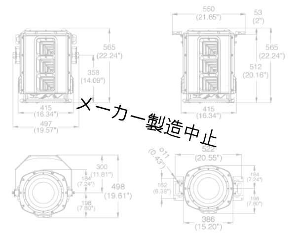 画像2: Clay Paky Spherilight (2)