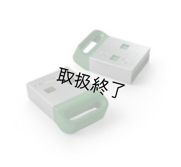 画像1: ArKaos MediaMaster USBライセンスドングル（アルケオス メディアマスターUSB） (1)