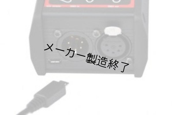 画像4: Swisson DMX Measurement Tool/Tester - XMT-120A (スウィッソン) (4)