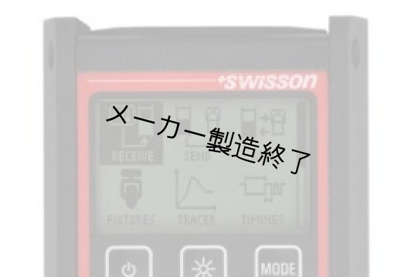 画像3: Swisson RDM Controller / DMX Tester - XMT-350（スウィッソン） (3)