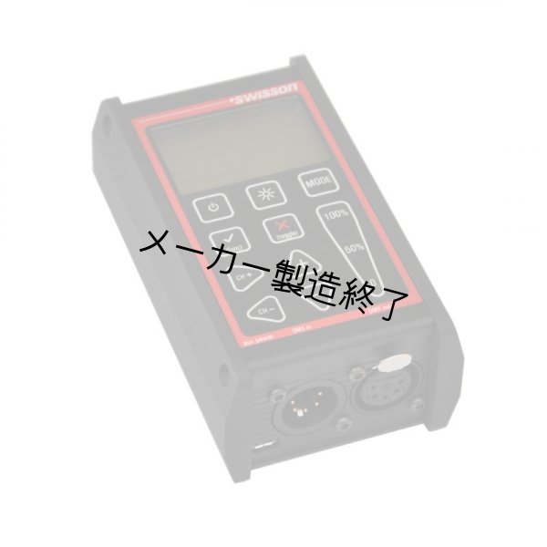 画像1: Swisson RDM Controller / DMX Tester - XMT-350（スウィッソン） (1)