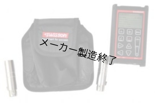 画像3: Swisson DMX Measurement Tool/Tester - XMT-120A (スウィッソン) (3)