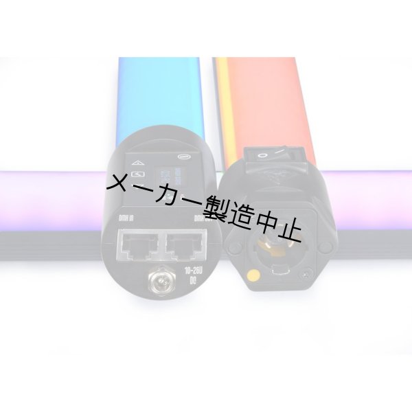 画像2: QUASAR SCIENCE LEDチューブライト 8フィート [Q100WRGBX] (2)