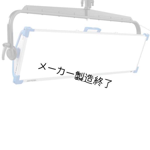 画像1: Arri SkyPanel S120-C（アリ） (1)