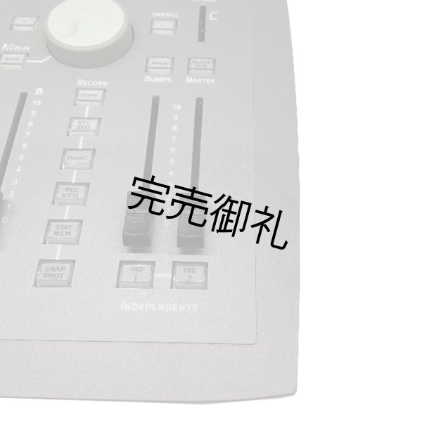 画像6: ETC SmartFade 1248（スマートフェード） (6)