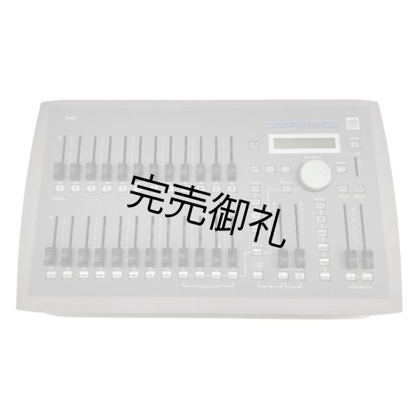 画像3: ETC SmartFade 1248（スマートフェード） (3)