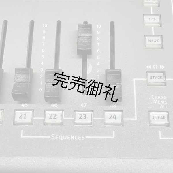 画像7: ETC SmartFade 1248（スマートフェード） (7)