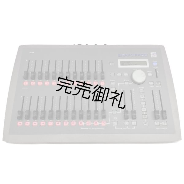 画像4: ETC SmartFade 1248（スマートフェード） (4)