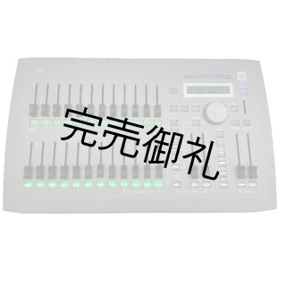 全商品 - 裏方屋ドットコム (Page 268)