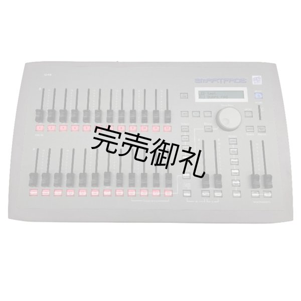画像2: ETC SmartFade 1248（スマートフェード） (2)