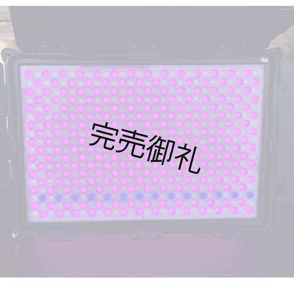 画像2: NANLITE MixPanel 60 (2)