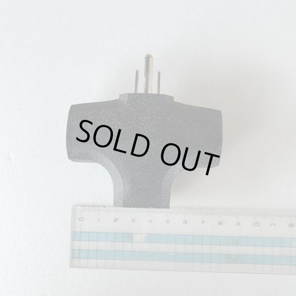 画像4: 平行ピン３又電源キューブ 10個セット (4)