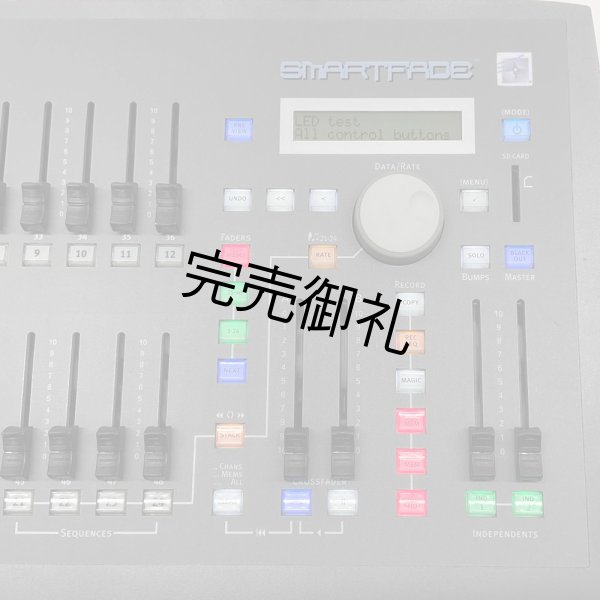 画像2: ETC SmartFade 1248(スマートフェード) (2)