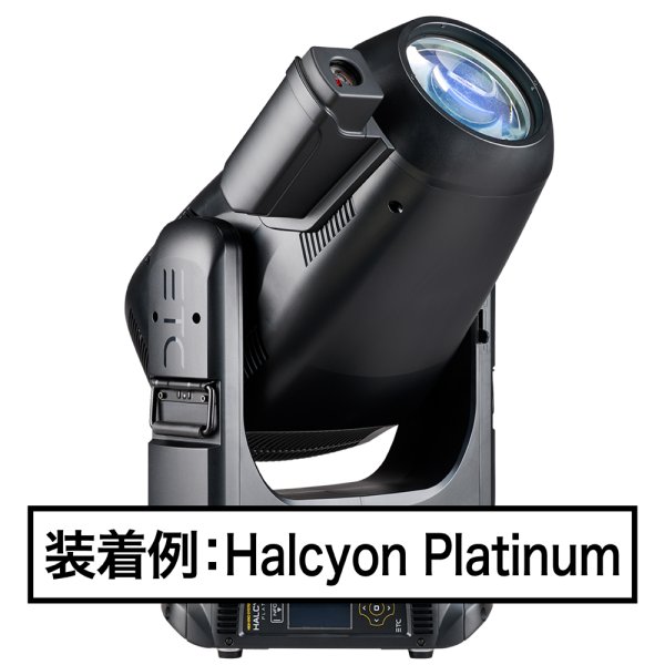 画像14: ETC/HES RigPOV (14)