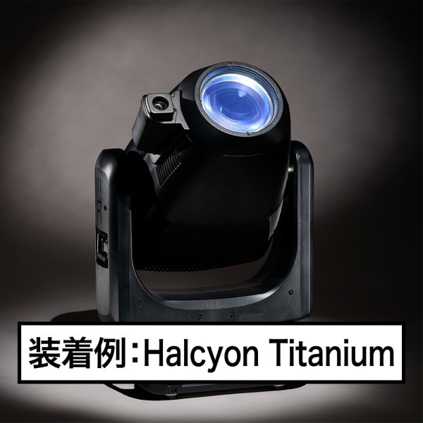 画像8: ETC/HES RigPOV (8)