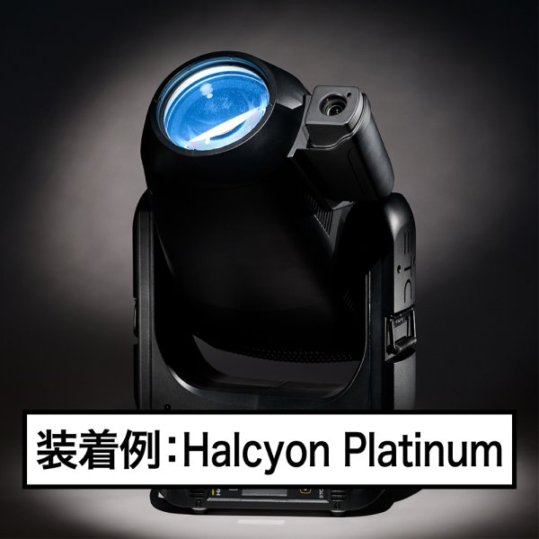 画像12: ETC/HES RigPOV (12)