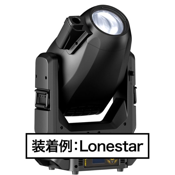 画像2: ETC/HES RigPOV (2)