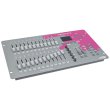 画像1: Highlite Showtec ColorCue 3 (1)