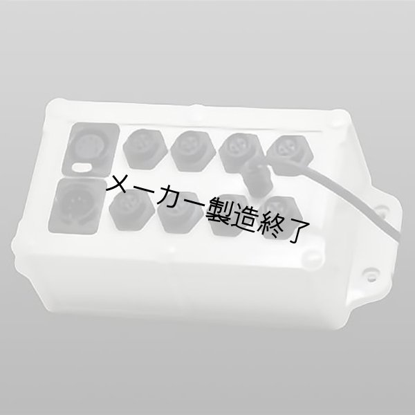 画像1: GANTOM Pro Cables GP003 - G8 Distribution Box (1)