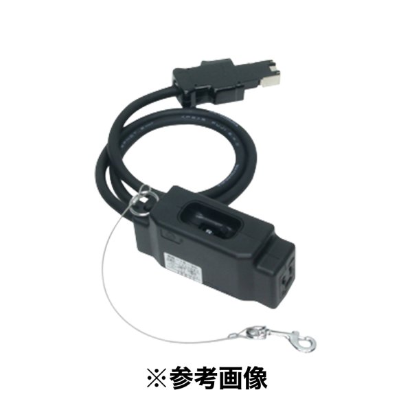 画像2: 松村 ブレーカ付変換ボックス C20オス-平行コンセント（BB-15S-20） (2)