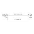 画像1: 松村 C30オス-C20メス変換ケーブル／2m（30P-20B/2） (1)