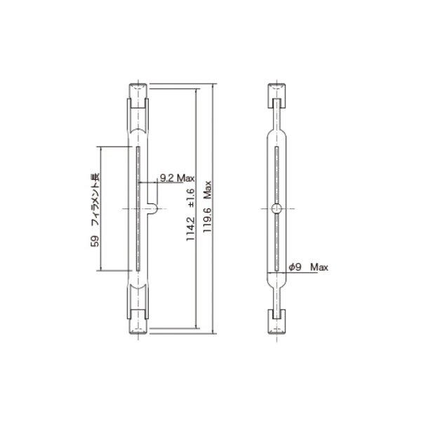 画像1: 松村 ハロゲン電球 J 100V 300WF (1)