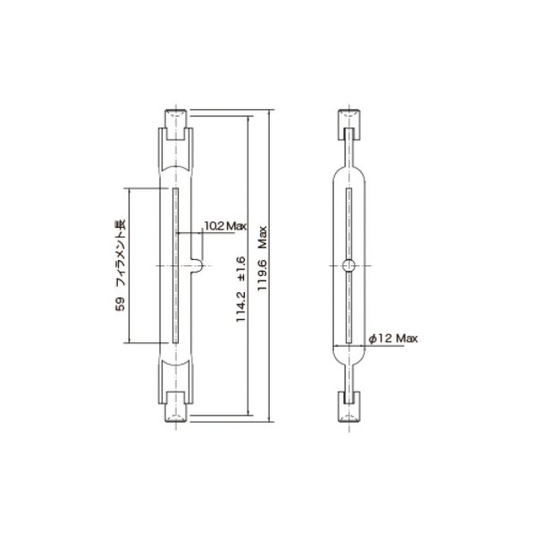 画像1: 松村 ハロゲン電球 J 100V 500W (1)