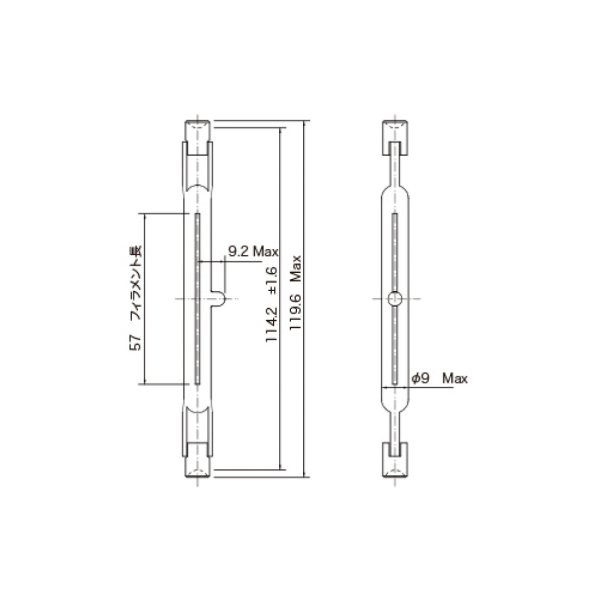 画像1: 松村 ハロゲン電球 J 100V 200W (1)