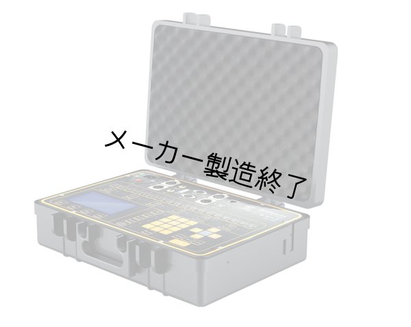 画像1: ホストコントローラーZK6200 (1)