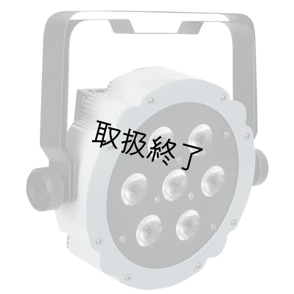 画像4: HIGHLITE Showtec Compact Par 7 Tri - RGB - Grey（ショーテック コンパクトパー 7 トライ - RGB グレー） (4)