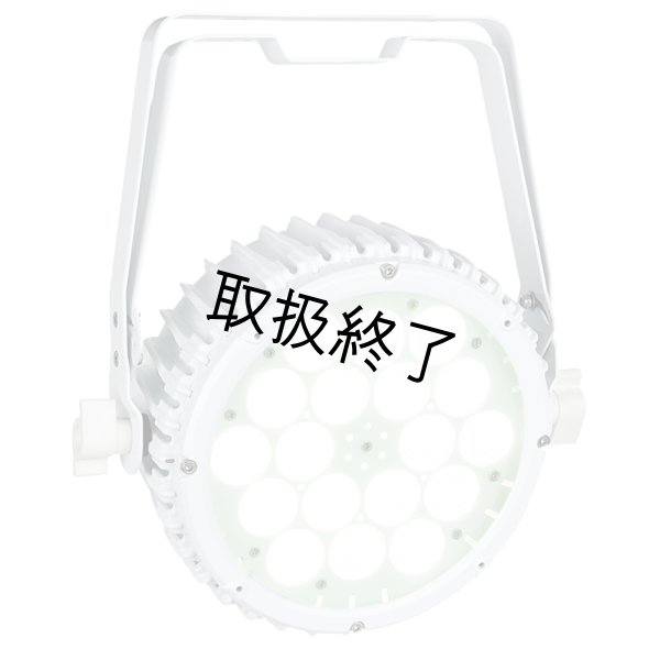 画像4: HIGHLITE Showtec Compact Par 18 MKII RGB - White（ショーテック コンパクトパー 18 MKII RGB 白） (4)